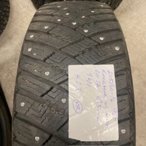 T20560R16GY ARCTIC